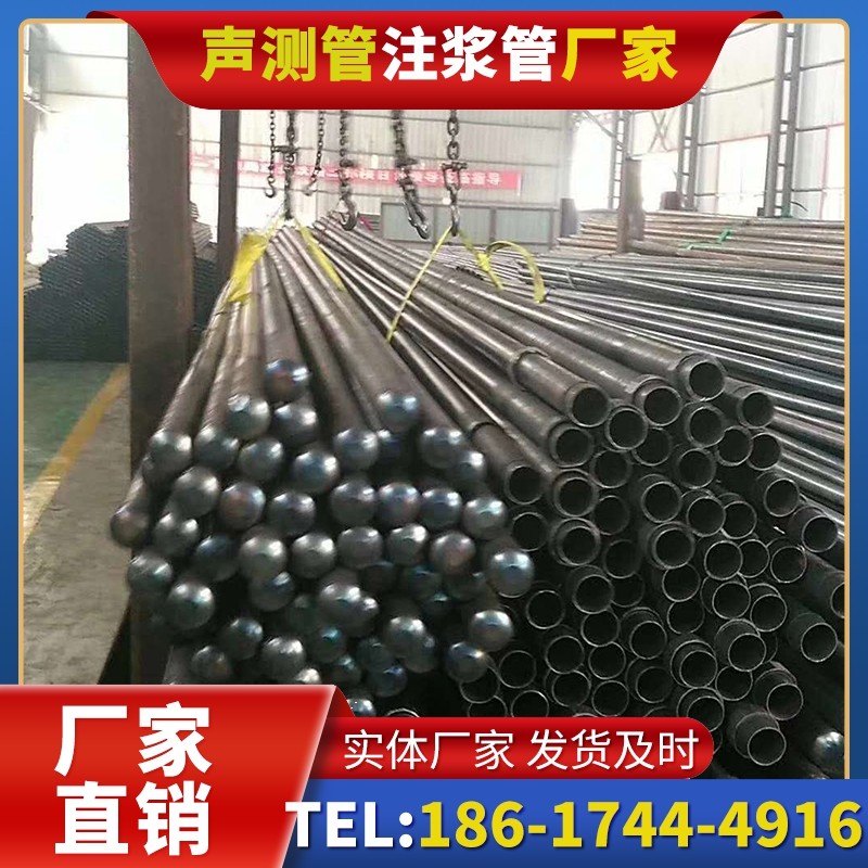 若尔盖螺旋式声测管的结构特性与核心优势
