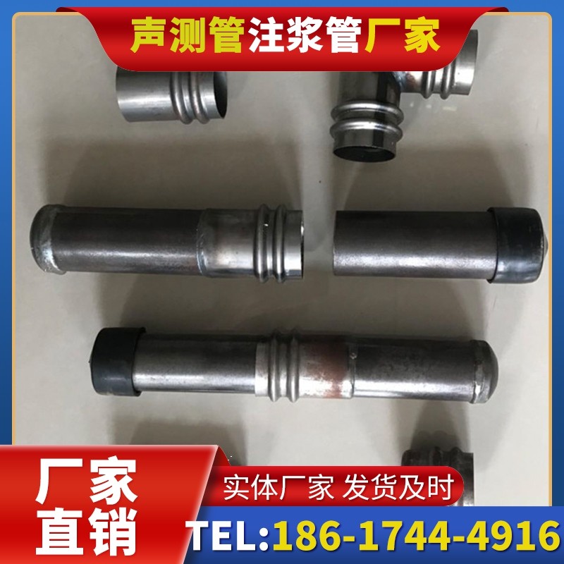 若尔盖软土地质57钳压式声测管的抗沉降安装技巧